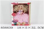 <img src=/UpLoadFile/BigPic/2020_7/856639.jpg width=300>