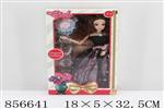 <img src=/UpLoadFile/BigPic/2020_7/856641.jpg width=300>