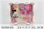 <img src=/UpLoadFile/BigPic/2020_7/856649.jpg width=300>