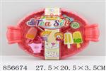<img src=/UpLoadFile/BigPic/2020_7/856674.jpg width=300>