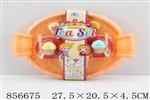 <img src=/UpLoadFile/BigPic/2020_7/856675.jpg width=300>