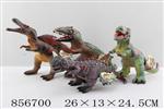 <img src=/UpLoadFile/BigPic/2020_7/856700.jpg width=300>