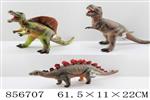 <img src=/UpLoadFile/BigPic/2020_7/856707.jpg width=300>