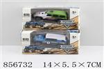 <img src=/UpLoadFile/BigPic/2020_7/856732.jpg width=300>