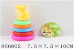 <img src=/UpLoadFile/BigPic/2020_7/856802.jpg width=300>