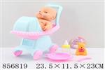 <img src=/UpLoadFile/BigPic/2020_7/856819.jpg width=300>