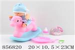 <img src=/UpLoadFile/BigPic/2020_7/856820.jpg width=300>