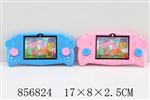 <img src=/UpLoadFile/BigPic/2020_7/856824.jpg width=300>