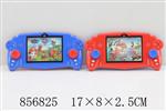 <img src=/UpLoadFile/BigPic/2020_7/856825.jpg width=300>