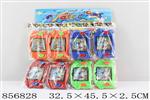 <img src=/UpLoadFile/BigPic/2020_7/856828.jpg width=300>