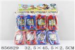 <img src=/UpLoadFile/BigPic/2020_7/856829.jpg width=300>