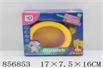 <img src=/UpLoadFile/BigPic/2020_7/856853.jpg width=300>