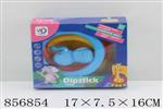 <img src=/UpLoadFile/BigPic/2020_7/856854.jpg width=300>