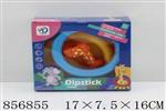 <img src=/UpLoadFile/BigPic/2020_7/856855.jpg width=300>