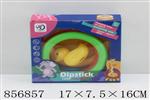 <img src=/UpLoadFile/BigPic/2020_7/856857.jpg width=300>