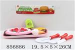 <img src=/UpLoadFile/BigPic/2020_7/856886.jpg width=300>