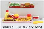 <img src=/UpLoadFile/BigPic/2020_7/856887.jpg width=300>