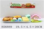 <img src=/UpLoadFile/BigPic/2020_7/856889.jpg width=300>