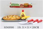 <img src=/UpLoadFile/BigPic/2020_7/856890.jpg width=300>