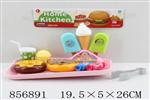 <img src=/UpLoadFile/BigPic/2020_7/856891.jpg width=300>