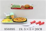 <img src=/UpLoadFile/BigPic/2020_7/856895.jpg width=300>