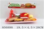 <img src=/UpLoadFile/BigPic/2020_7/856898.jpg width=300>