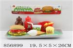 <img src=/UpLoadFile/BigPic/2020_7/856899.jpg width=300>