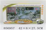 <img src=/UpLoadFile/BigPic/2020_7/856957.jpg width=300>
