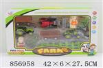 <img src=/UpLoadFile/BigPic/2020_7/856958.jpg width=300>