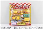 <img src=/UpLoadFile/BigPic/2020_7/856989.jpg width=300>