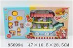 <img src=/UpLoadFile/BigPic/2020_7/856994.jpg width=300>