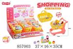 <img src=/UpLoadFile/BigPic/2020_7/857003.jpg width=300>