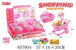 <img src=/UpLoadFile/BigPic/2020_7/857004.jpg width=300>