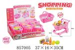 <img src=/UpLoadFile/BigPic/2020_7/857005.jpg width=300>