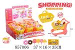 <img src=/UpLoadFile/BigPic/2020_7/857006.jpg width=300>