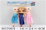 <img src=/UpLoadFile/BigPic/2020_7/857064.jpg width=300>