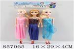 <img src=/UpLoadFile/BigPic/2020_7/857065.jpg width=300>