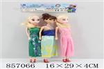 <img src=/UpLoadFile/BigPic/2020_7/857066.jpg width=300>