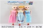 <img src=/UpLoadFile/BigPic/2020_7/857068.jpg width=300>