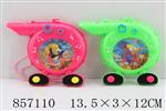 <img src=/UpLoadFile/BigPic/2020_7/857110.jpg width=300>