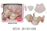 <img src=/UpLoadFile/BigPic/2020_7/857118.jpg width=300>