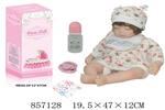<img src=/UpLoadFile/BigPic/2020_7/857128.jpg width=300>