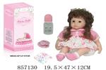 <img src=/UpLoadFile/BigPic/2020_7/857130.jpg width=300>