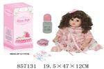 <img src=/UpLoadFile/BigPic/2020_7/857131.jpg width=300>