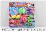 <img src=/UpLoadFile/BigPic/2020_7/857170.jpg width=300>