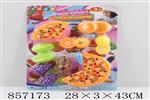 <img src=/UpLoadFile/BigPic/2020_7/857173.jpg width=300>