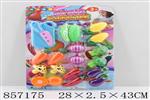 <img src=/UpLoadFile/BigPic/2020_7/857175.jpg width=300>