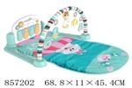 <img src=/UpLoadFile/BigPic/2020_7/857202.jpg width=300>