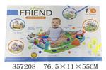 <img src=/UpLoadFile/BigPic/2020_7/857208.jpg width=300>
