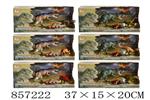 <img src=/UpLoadFile/BigPic/2020_7/857222.jpg width=300>
